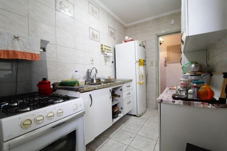 Apartamento à venda com 67m², 2 quartos e sem vaga Apartamento à venda com 67m², 2 quartos e sem vagaFoto 12