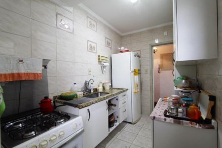 Apartamento à venda com 67m², 2 quartos e sem vaga Apartamento à venda com 67m², 2 quartos e sem vagaFoto 11