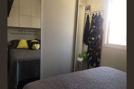 Apartamento à venda com 2 quartos, 57m² em Vila Nair, São Paulo