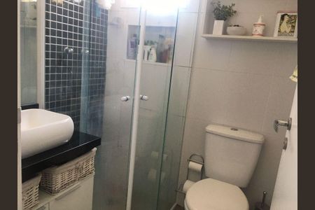 Apartamento à venda com 2 quartos, 57m² em Vila Nair, São Paulo