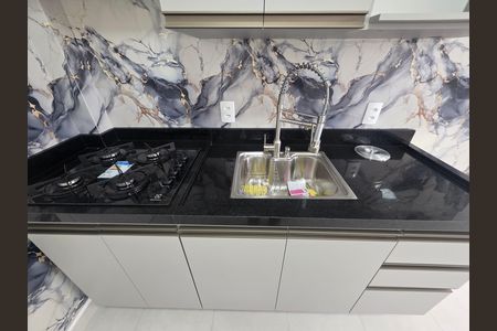 Apartamento para alugar com 33m², 2 quartos e sem vaga Apartamento para alugar com 33m², 2 quartos e sem vagaCozinha