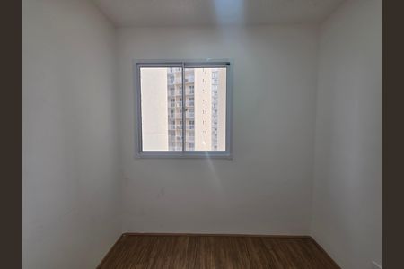 Apartamento para alugar com 33m², 2 quartos e sem vaga Apartamento para alugar com 33m², 2 quartos e sem vagaQuarto 1