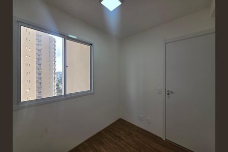 Apartamento para alugar com 33m², 2 quartos e sem vaga Apartamento para alugar com 33m², 2 quartos e sem vagaQuarto 1