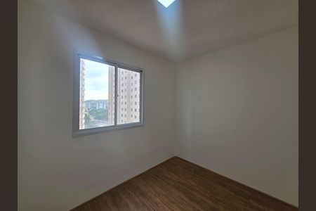 Apartamento para alugar com 33m², 2 quartos e sem vaga Apartamento para alugar com 33m², 2 quartos e sem vagaQuarto 2