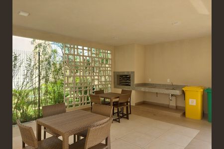 Apartamento para alugar com 33m², 2 quartos e sem vaga Apartamento para alugar com 33m², 2 quartos e sem vagaChurrasqueira 2