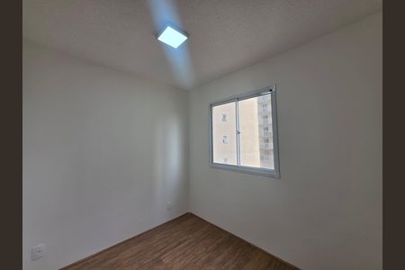 Apartamento para alugar com 33m², 2 quartos e sem vaga Apartamento para alugar com 33m², 2 quartos e sem vagaQuarto 2