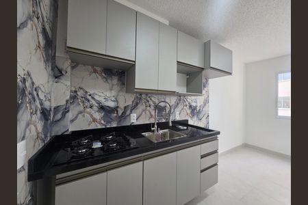 Apartamento para alugar com 33m², 2 quartos e sem vaga Apartamento para alugar com 33m², 2 quartos e sem vagaCozinha