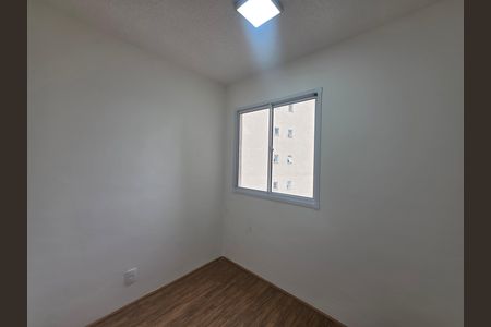 Apartamento para alugar com 33m², 2 quartos e sem vaga Apartamento para alugar com 33m², 2 quartos e sem vagaQuarto 1