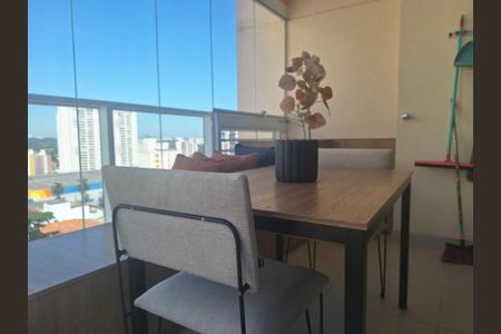 Apartamento à venda com 1 quarto, 48m² em Campo Belo, São Paulo