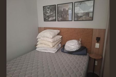 Apartamento à venda com 1 quarto, 48m² em Campo Belo, São Paulo