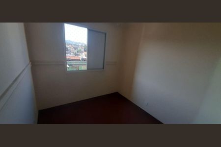 Apartamento à venda com 49m², 2 quartos e 1 vaga