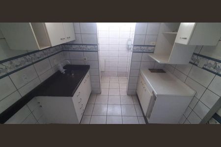 Apartamento à venda com 49m², 2 quartos e 1 vaga