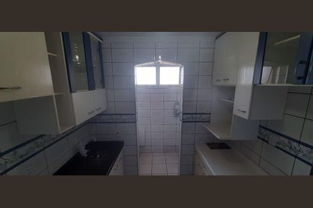 Apartamento à venda com 49m², 2 quartos e 1 vaga