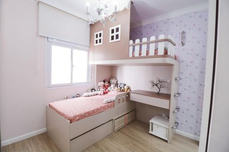 Apartamento à venda com 98m², 3 quartos e 2 vagas Apartamento à venda com 98m², 3 quartos e 2 vagasSuíte 2