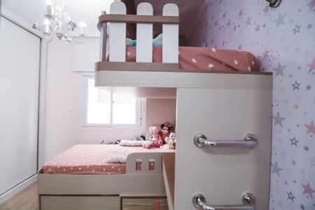 Apartamento à venda com 98m², 3 quartos e 2 vagas Apartamento à venda com 98m², 3 quartos e 2 vagasSuíte 2