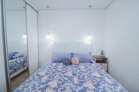 Apartamento à venda com 98m², 3 quartos e 2 vagas Apartamento à venda com 98m², 3 quartos e 2 vagasSuíte 1