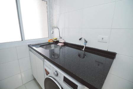Apartamento à venda com 98m², 3 quartos e 2 vagas Apartamento à venda com 98m², 3 quartos e 2 vagasÁrea de Serviço