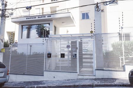 Apartamento à venda com 98m², 3 quartos e 2 vagas Apartamento à venda com 98m², 3 quartos e 2 vagasFachada do Prédio