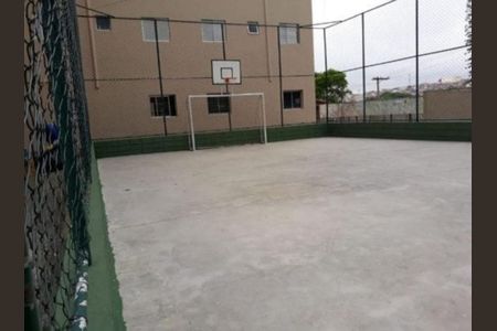 Apartamento à venda com 50m², 2 quartos e 1 vaga Apartamento à venda com 50m², 2 quartos e 1 vagaFoto 16