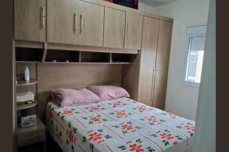 Apartamento à venda com 65m², 2 quartos e 1 vagaQuarto