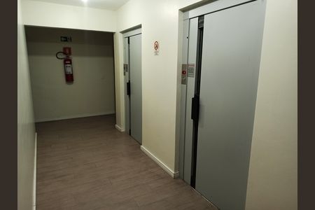 Apartamento à venda com 62m², 2 quartos e 1 vagaHall Elevadores
