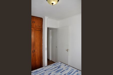 Apartamento à venda com 62m², 2 quartos e 1 vagaDetalhe - Quarto 01