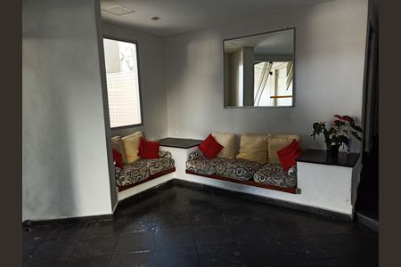 Apartamento à venda com 62m², 2 quartos e 1 vagaHall de entrada