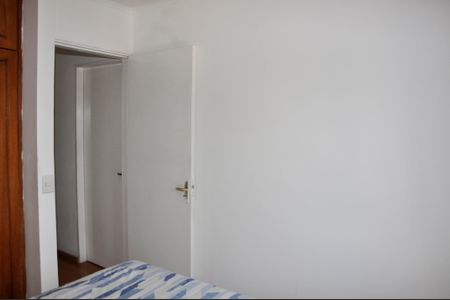 Apartamento à venda com 62m², 2 quartos e 1 vagaDetalhe - Quarto 01