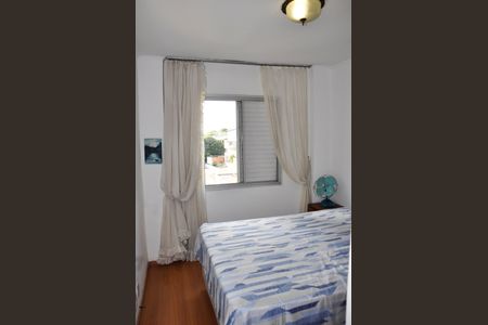 Apartamento à venda com 62m², 2 quartos e 1 vagaDetalhe - Quarto 01