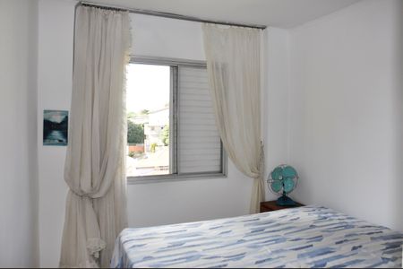 Apartamento à venda com 62m², 2 quartos e 1 vagaDetalhe - Quarto 01