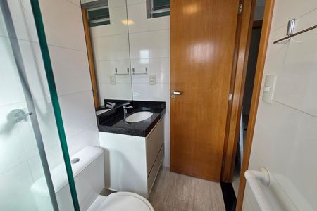 Apartamento para alugar com 120m², 3 quartos e 2 vagas Apartamento para alugar com 120m², 3 quartos e 2 vagasBanheiro da Suíte 1