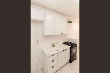 Apartamento para alugar com 31m², 1 quarto e sem vaga Apartamento para alugar com 31m², 1 quarto e sem vagaSala/cozinha