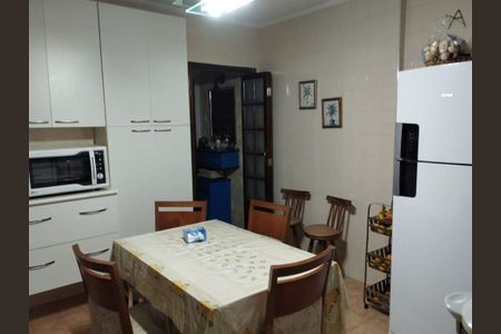 Casa à venda com 2 quartos, 207m² em Vila Paulistana, São Paulo