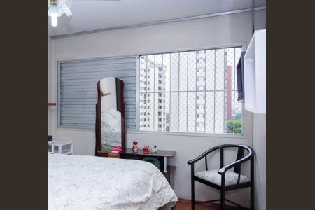 Apartamento à venda com 4 quartos, 138m² em Brooklin Novo, São Paulo