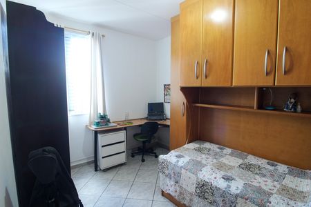 Quarto 1 de apartamento à venda com 2 quartos, 45m² em Jardim Boa Vista, São Paulo