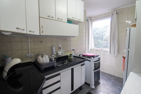 Apartamento à venda com 45m², 2 quartos e 1 vaga Apartamento à venda com 45m², 2 quartos e 1 vagaCozinha