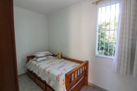 Apartamento à venda com 45m², 2 quartos e 1 vaga Apartamento à venda com 45m², 2 quartos e 1 vagaQuarto 2