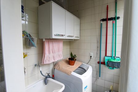 Apartamento à venda com 45m², 2 quartos e 1 vaga Apartamento à venda com 45m², 2 quartos e 1 vagaÁrea de Serviço