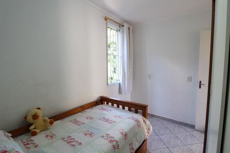 Apartamento à venda com 45m², 2 quartos e 1 vaga Apartamento à venda com 45m², 2 quartos e 1 vagaQuarto 2