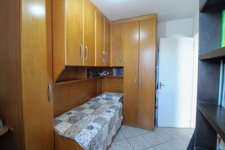 Apartamento à venda com 45m², 2 quartos e 1 vaga Apartamento à venda com 45m², 2 quartos e 1 vagaQuarto 1