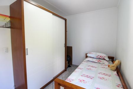 Apartamento à venda com 45m², 2 quartos e 1 vaga Apartamento à venda com 45m², 2 quartos e 1 vagaQuarto 2