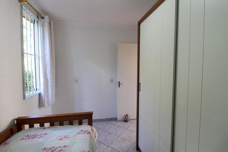 Apartamento à venda com 45m², 2 quartos e 1 vaga Apartamento à venda com 45m², 2 quartos e 1 vagaQuarto 2
