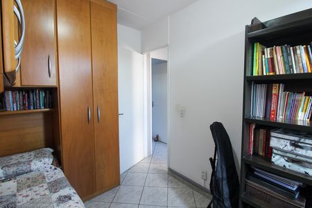 Apartamento à venda com 45m², 2 quartos e 1 vaga Apartamento à venda com 45m², 2 quartos e 1 vagaQuarto 1