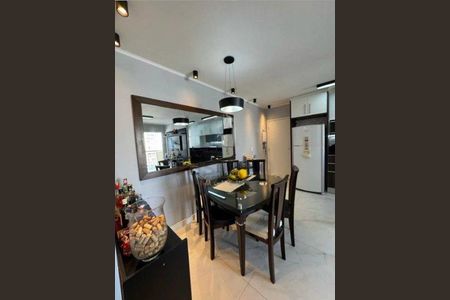 Apartamento à venda com 2 quartos, 63m² em Cambuci, São Paulo