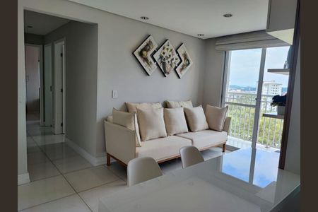 Apartamento à venda com 2 quartos, 50m² em Vila Andrade, São Paulo