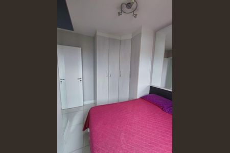 Apartamento à venda com 50m², 2 quartos e 1 vaga