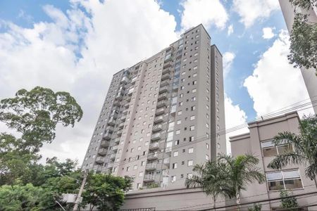 Apartamento à venda com 2 quartos, 50m² em Vila Andrade, São Paulo