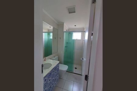 Apartamento à venda com 2 quartos, 50m² em Vila Andrade, São Paulo