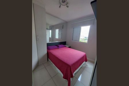 Apartamento à venda com 50m², 2 quartos e 1 vaga