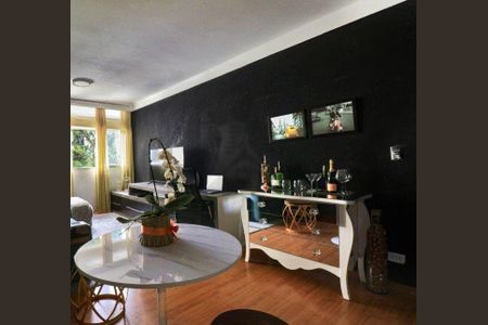 Apartamento à venda com 2 quartos, 75m² em Cambuci, São Paulo